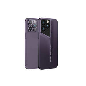 Coque Netzy SAFA Procase pour Apple pour iPhone 14 Pro Max, ultra fine, en caoutchouc rigide, protection de l'appareil photo, violet foncé brillant - Product Image 1