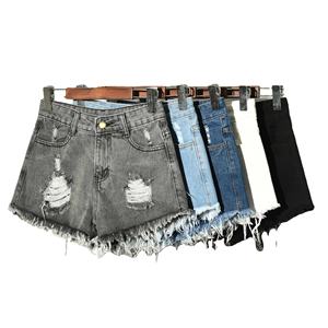 Pantalones Cortos de Nailon y Licra para Gimnasio, Elásticos Rasgados, Talla Grande, Cremallera, Decoración, Logo EN LA Cintura, Versión Coreana, Verano, Unisex, Hombre - Product Image 1