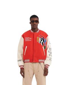 Veste de baseball personnalisée en chenille brodée nouvelle Varsity Letterman veste de baseball personnalisée en laine et en cuir rouge pour hommes - Product Image 4