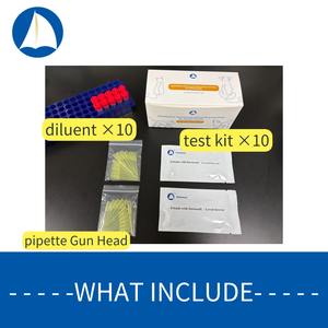 공장 가격 수의학용 형광 POCT SAA(혈청 아밀로이드 A) 고양이용 혈액 신속 검사 키트 - Product Image 2