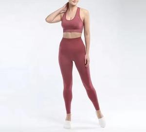 Sujetador Deportivo de Yoga, Transpirable, Delgado, con Cierre de Botones, Logotipo en la Copa, Alta Elasticidad, Embellece la Espalda y Secado Rápido para Yoga, Gimnasio y Entrenamientos - Product Image 4