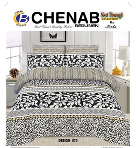 Ensemble de draps de lit en coton pakistanais 100% de haute qualité nouvelle Collection prix de gros tissu matériel - Product Image 6