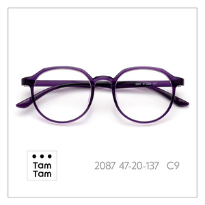 TamTam Femme Classique Noir C1 TR90 Monture de Lunettes en Métal Acétate Titane avec une Haute Durabilité et une Excellente Flexibilité - Product Image 3