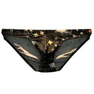 Ropa interior estampada barata al por mayor de calidad superior, calzoncillos de algodón con personalidad para hombre, ropa interior transpirable estampada a la moda, venta al por mayor ODM - Product Image 3