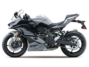 Nuevas Motocicletas All-Best 2025 Ninjas ZX4RR (ABS) en Stock - Product Image 5
