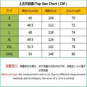 Best-Selling Men's Summer POLO <b>Shirt</b> Casual Comfortable Solid Color Golf T-<b>Shirt</b> Breathable for <b>Office</b> Use - Product Image 6