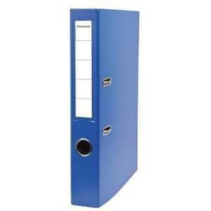 Sophisticated 50mm <b>A4</b> Cardboard File <b>Folder</b> with Polypropylene Outer Lamination & Paper Inner Lamination - Product Image 1
