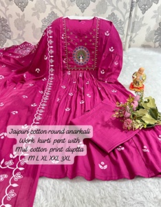 Tendencia nueva llegada de alta calidad increíble algodón impreso con bordado trabajo Kurti pantalón Dupatta para la venta - Product Image 5