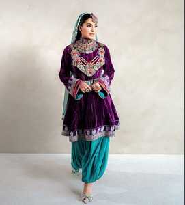 Dernières créations de robes afghanes pour femmes, broderie lourde, longueur genou, robes traditionnelles afghanes Kuchi, robes de fête, danse du ventre, robes vintage - Product Image 6