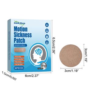 Patch <span class=keywords><strong>anti</strong></span>-mal des transports South Moon, 100% herbes naturelles, pratique pour les voyages, nausées, vertiges, vomissements, mal des transports en voiture, autocollants - Product Image 5