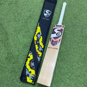 SG RP PLAYERS CRICKET BAT SHORT HANDEL bate de cricket - Product Image 1