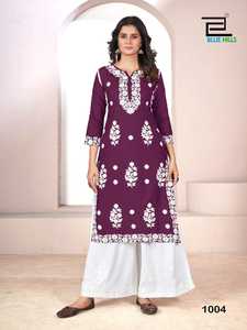 Kurti Palazzo en rayonne confortable avec broderie pour femmes, ensemble ethnique doux, parfait pour un usage quotidien au bureau, les occasions de fête - Product Image 4