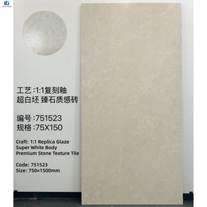 Meilleur prix, carreaux <span class=keywords><strong>en</strong></span> céramique super blancs 1:1, carreaux métalliques vitrifiés, 750x1500, carreaux modernes pour murs et sols intérieurs - Product Image 1