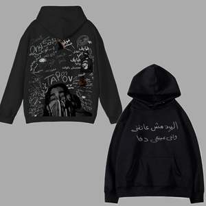 Sudadera con Capucha Unisex de Estilo Retro Y2K, Tejido de Punto Sólido, Antiarrugas, Gruesa, Holgada, para Verano - Product Image 6