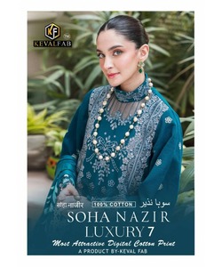 Casual Islamic Clothing Modest Dress for Women in Stylish Jilbab Kaftan with Turkish Beaded Satin Open Embroidery - Product Image 4