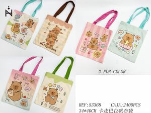 Bolso de Lona Ecológico con Diseño de Anime para Mujer, Mochila Cruzada con Cierre de Cordón, Portátil, Promocional, Digital - Product Image 4