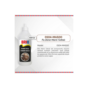 กาวติดเรือ PU 500 กรัม ชนิดน้ำ - Product Image 3