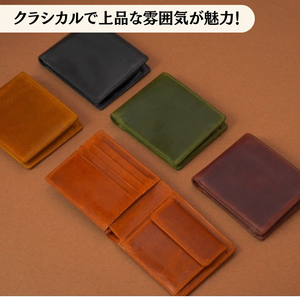กระเป๋าสตางค์หนังแท้ญี่ปุ่นนูเมะ - Product Image 5