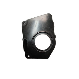 Coperchio Pompa Olio Compatibile per Dacs2512 Rif. 704062 - Prodotto per Alloggiamenti Pompa - Product Image 1