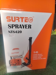 Pulverizador Agrícola Profesional de Mochila de 2 Tiempos, 56.5CC, 2.6KW, 2 en 1 para Nebulización y Pulverización, para Control de Plagas y Fertilización - Product Image 5
