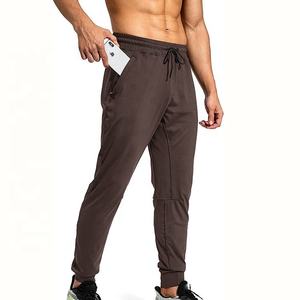 Joggers de salon coupe décontractée avec cordon de serrage taille tissu doux vêtements de maison décontractés voyage entraînement en plein air entraînement pantalons pour hommes - Product Image 1
