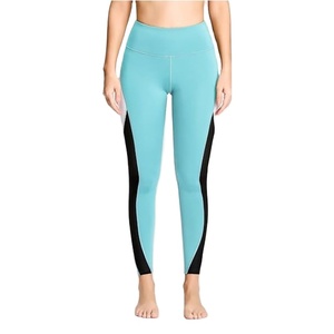 New <b>Stitched</b> Women Yoga <b>Leggings</b> Custom Logo/Colors Anti wrinkle Breathable hot sale Premium Quality Elastic Waist Yoga <b>Leggings</b> - Product Image 1
