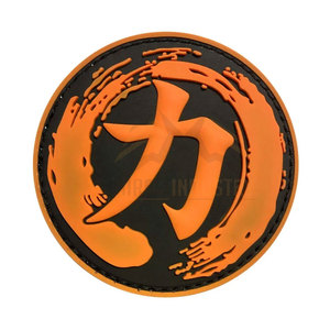 Parches de PVC de diseño personalizado de alta calidad, venta al por mayor, cantidad a granel por encargo para ropa con logotipo, tela de cuero, caucho y plástico - Product Image 2