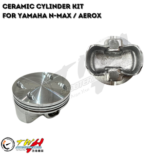 Wltwh — pièces de course de moto, cylindre en céramique, Assy pour YAMAHA, N-MAX155 - Product Image 5