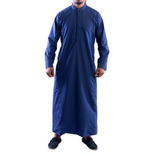 <b>Men</b> Blue Color Thobes Islamic Dress Long Muslim <b>Kaftan</b> Abayas Daffah Thobes Custom Logo Fashion Robe Jubbah Thobes Clothing - Product Image 1
