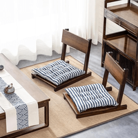 Chaise de sol avec support de dossier, chaise tatami sans jambes de style japonais, chaises tatami de méditation portables