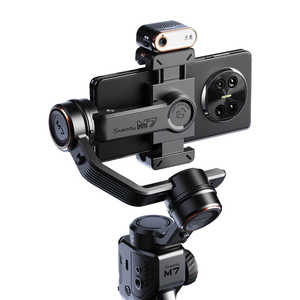 <span class=keywords><strong>Hohem</strong></span> ISeady M7/M7 KIT Gimbal avec télécommande à écran tactile détachable Tracker AI magnétique avancé pour la prise de vue Vlog - Product Image 5