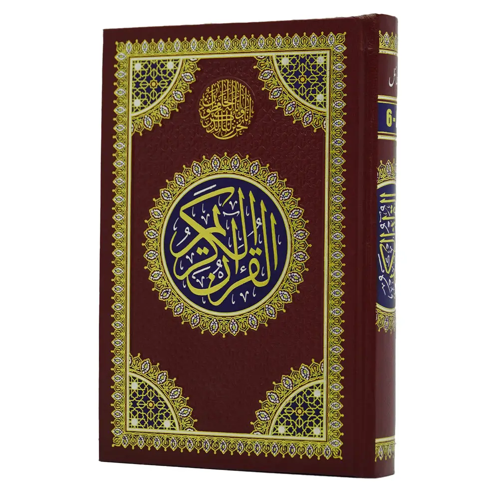 Kosten günstiger Full Holy Quran mit Urdu-Übersetzungen Neues Modell Custom Design und Druck Holy Quran zum Verkauf