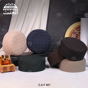 หมวกอิสลามแบบใหม่ คูฟี หมวกมุสลิมสำหรับผู้ชาย หมวกอิสลามแบบปากีสถาน หมวกผู้ชายสั่งทำพิเศษ หมวกปายาร์ หมวกละหมาดสำหรับผู้ชาย - Product Image 3