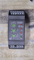 Relais de surveillance de tension miniature haute puissance 1NC 5A 240V AC/DC MG73BF GIC SM500