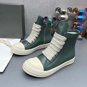Chaussures en cuir décontractées, baskets montantes à lacets, style urbain, design tendance, grandes tailles pour hommes et femmes - Product Image 2