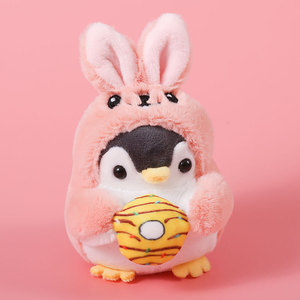 Aika - Colgante <span class=keywords><strong>de</strong></span> Peluche <span class=keywords><strong>de</strong></span> Pingüino para Bolsos, Caja Sorpresa Surtida, Colgante <span class=keywords><strong>de</strong></span> Animal Gacha - Product Image 6