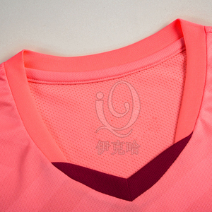 Ensemble d'uniformes de football unisexes en gros – Tenue de sport durable avec maillot respirant à manches courtes pour équipes (92) - Product Image 2