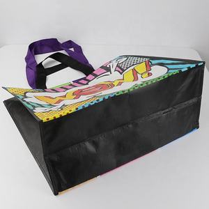 ถุงผ้าทอ PP - Product Image 4