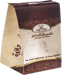 Packaging boxes chocolate coffee set folding box plastic packaging food grade custom box recyclable packaging