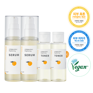 Set de 2 Productos Citron Vita C: Sérum Iluminador y Tónico Facial de 50ml Cada Uno para el Cuidado de la Piel - Product Image 1