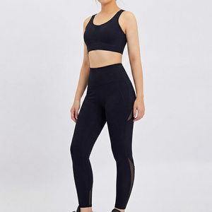 Ensemble de leggings taille haute pour yoga, sans coutures, antibactérien, vêtements de sport pour femmes - Product Image 1