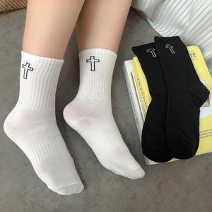 Unisex Men's Mid-Calf Casual Crew <b>Socks</b> High-Cut Solid Sports Breathable Knitted <b>Socks</b> in <b>Black</b>/White Cross Couple Design - Product Image 2