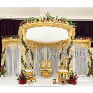 Mandap Redondo de FRP con Aspecto de Madera para Bodas, Diseño de Mandap Real, Mandap de FRP Tallado en Dorado para Bodas, EE. UU. - Product Image 1