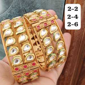 Haute qualité en laiton haute or deux pièces ouvrable Kada pour les femmes bracelets traditionnels indiens idéaux pour les mariages, les occasions festives - Product Image 5