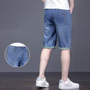 Short d'été en jean taille moyenne pour hommes Broderie stretch déchiré Slim Straight Black Solid Streetwear Fashion Clothing - Product Image 2