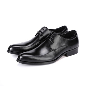 Zapatos Oxford de Cuero Vacuno Duraderos con Plantilla Acolchada y Suela Resistente al Desgaste, Zapatos de Vestir para Hombre, Zapatos de Negocios - Product Image 2