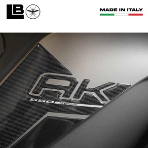 Adesivi Protettivi Laterali Personalizzati per Scooter Kymco Ak550 Premium, Tipo Logo - Product Image 5
