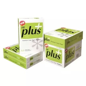 Papel de Copia Blanco HI Plus A4 80g para Fotocopiadoras y Fax, Uso de Oficina - Product Image 1