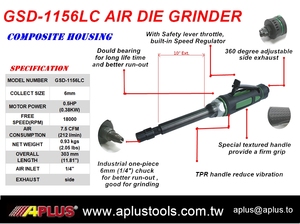 GSD-1156LC Aplus, ที่อยู่อาศัยคอมโพสิต, เครื่องบดอากาศตาย0.5HP ขนาดคอลเลต6มม. ไอเสียด้านหมุน10 "ขยาย - Product Image 2