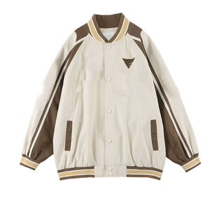 Veste de sport écologique respirante à séchage rapide, best-seller, avec col montant et logo frontal, coupe-vent pour homme - Product Image 1